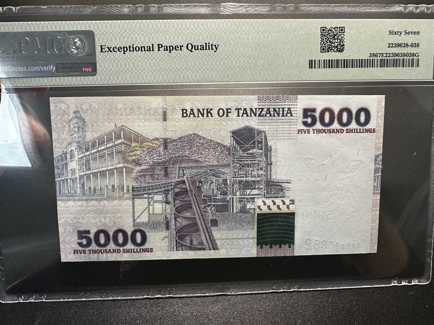 《外钞收藏家》第三百三十期 2003年坦桑尼亚5000先令 PMG67 AA冠 无47靓号