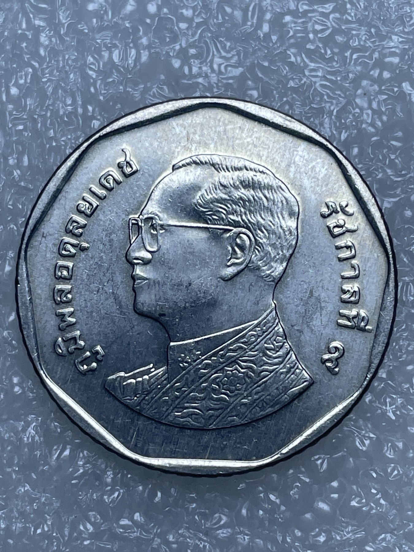 神仙姐姐散币好品专场第十五期（无佣金满邮自动发出 老版泰铢