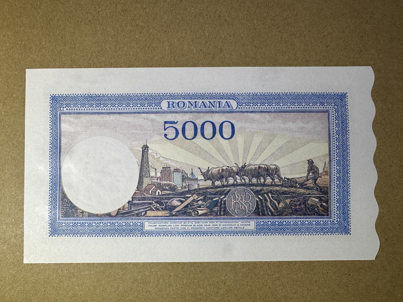 《张总收藏》134期-外币精品畅拍 罗马尼亚5000列伊 UNC 1943年版 少见异形纸币