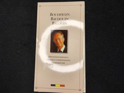 巴斯克收藏第217期 套币，原盒，卡册专场 1月23/24/25 号三场连拍 全场包邮 - 比利时 博杜安一世 1993年 博杜安国王逝世精制纪念铜章卡册