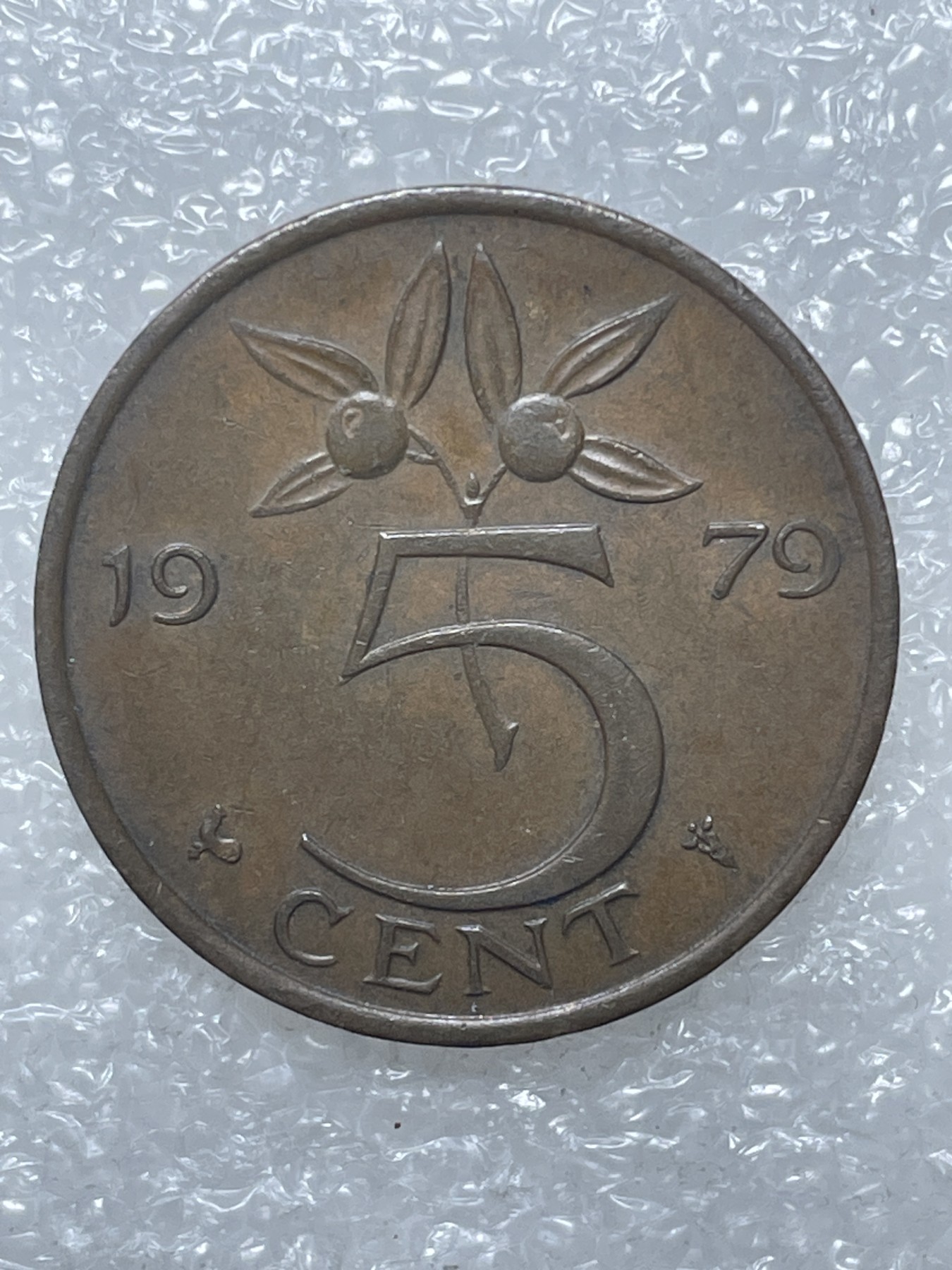 神仙姐姐散币好品专场第十五期（无佣金满邮自动发出 1979 年荷兰 5 仙