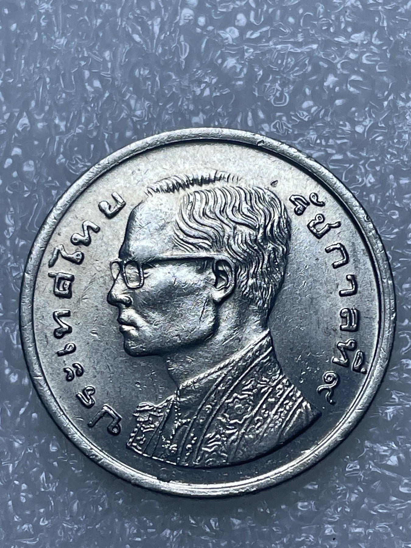 神仙姐姐散币好品专场第十五期（无佣金满邮自动发出 老版泰铢