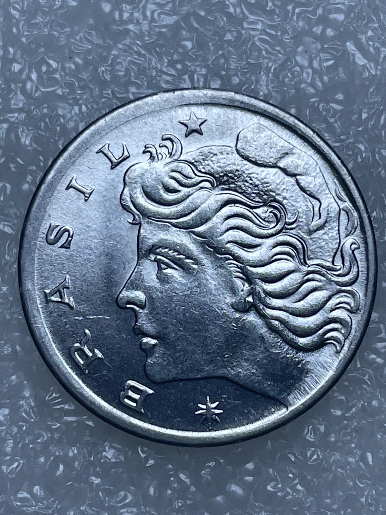 神仙姐姐散币好品专场第十五期（无佣金满邮自动发出 1969 年巴西 5格罗申