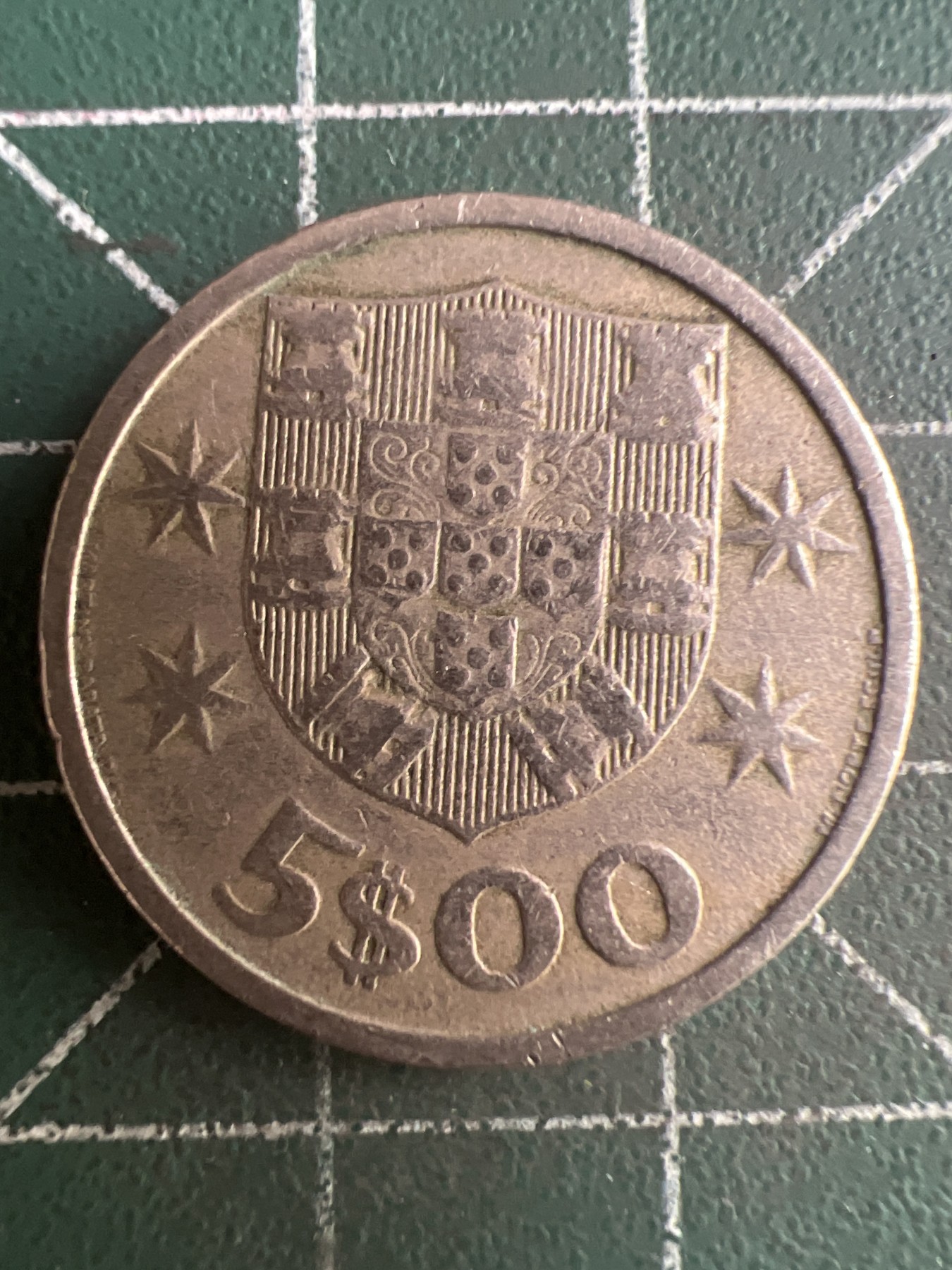 第507期  硬币专场 （无押金，捡漏，全场50包邮，偏远地区除外，接收代拍业务） 葡萄牙5埃斯库多