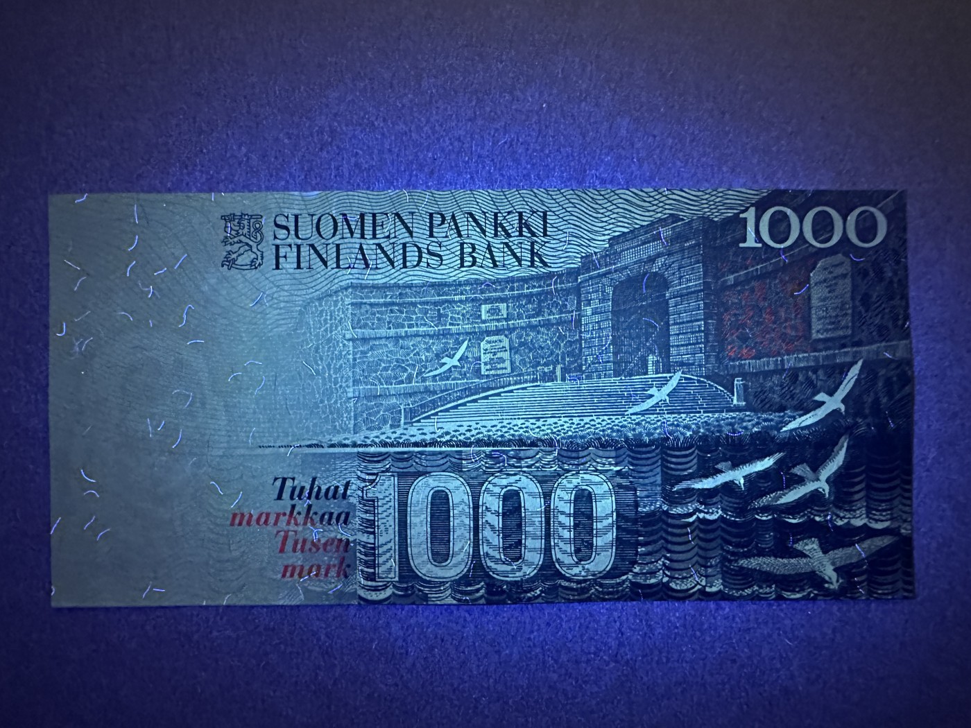 《张总收藏》134期-外币精品畅拍 芬兰1000马克 UNC- 末版 有一处荧光