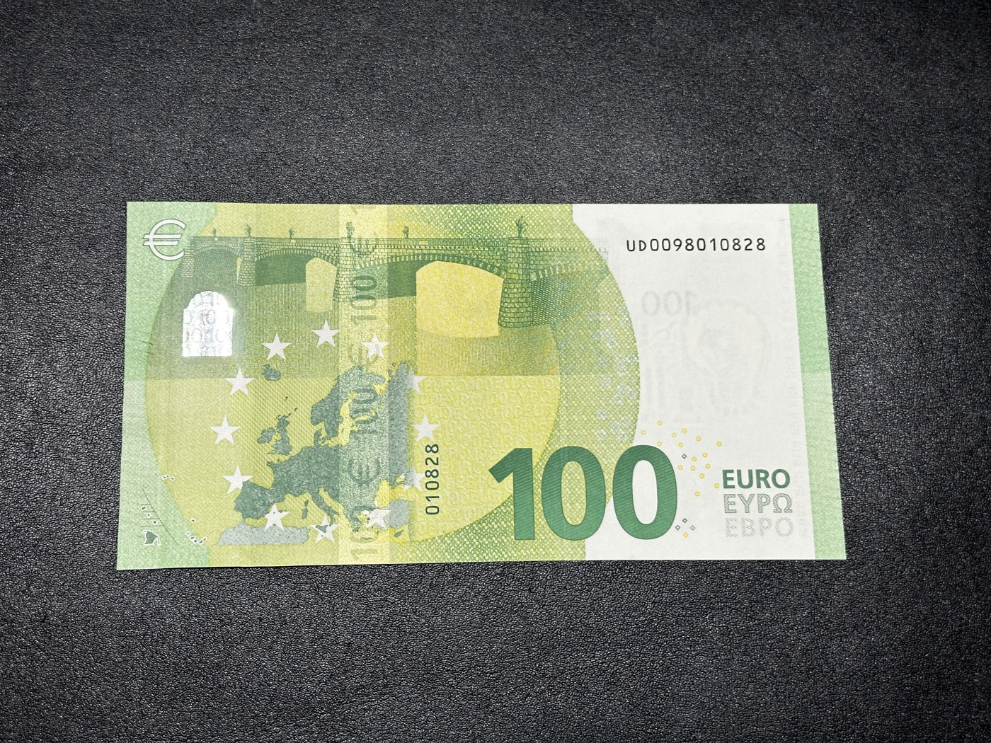 《外钞收藏家》第三百三十期 最新版100欧元 无47尾8 靓号 全新