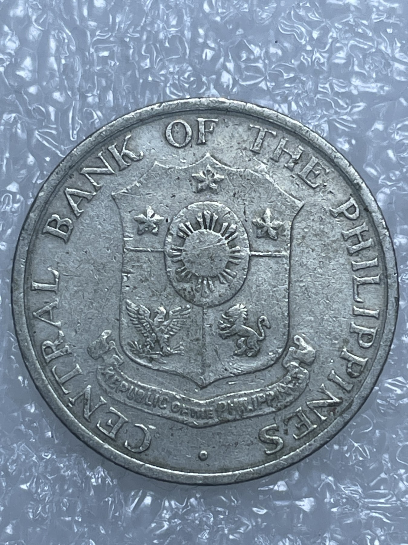 神仙姐姐散币好品专场第十五期（无佣金满邮自动发出 1966 年菲律宾打铁女神 10 分