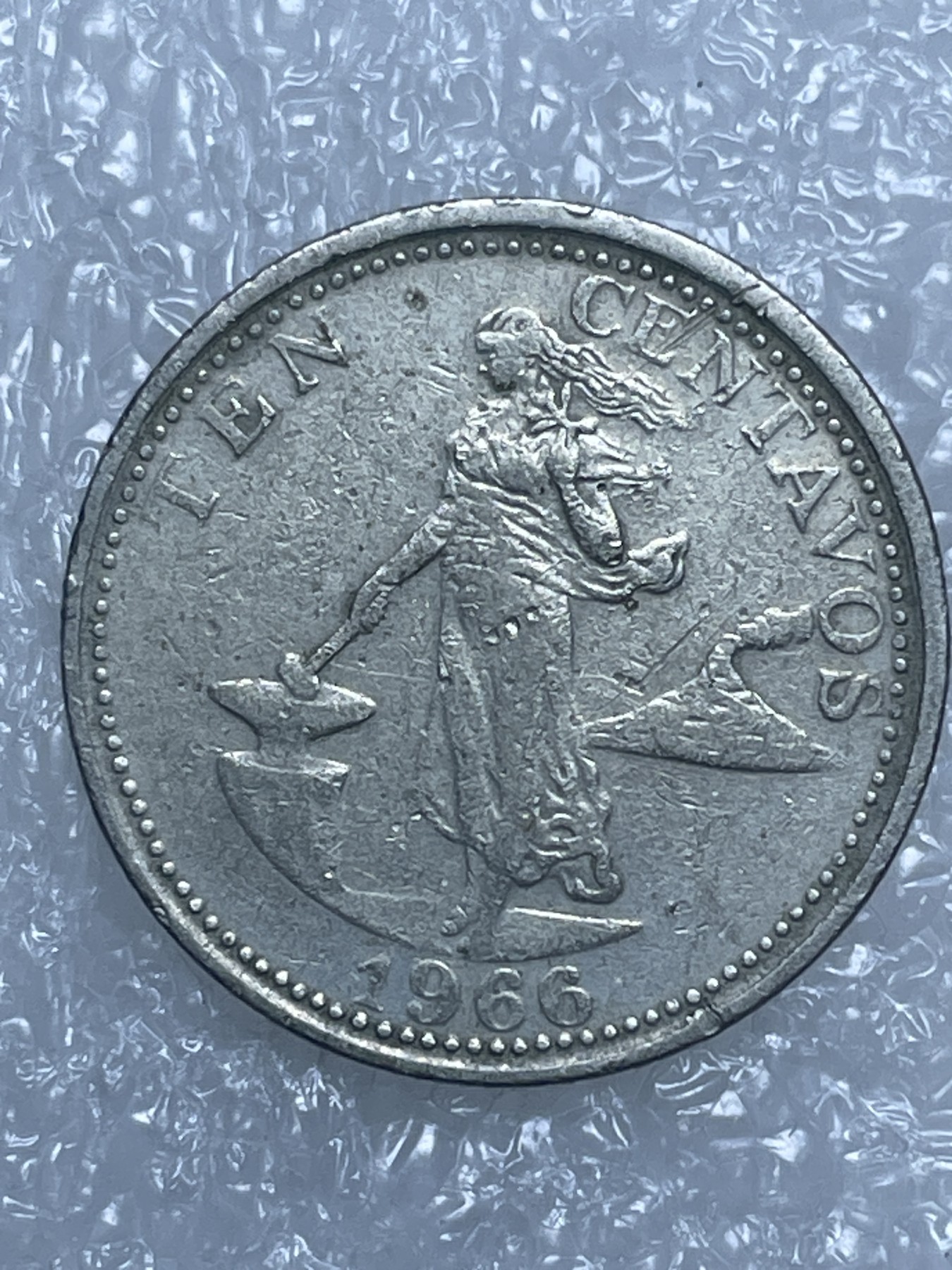 神仙姐姐散币好品专场第十五期（无佣金满邮自动发出 1966 年菲律宾打铁女神 10 分