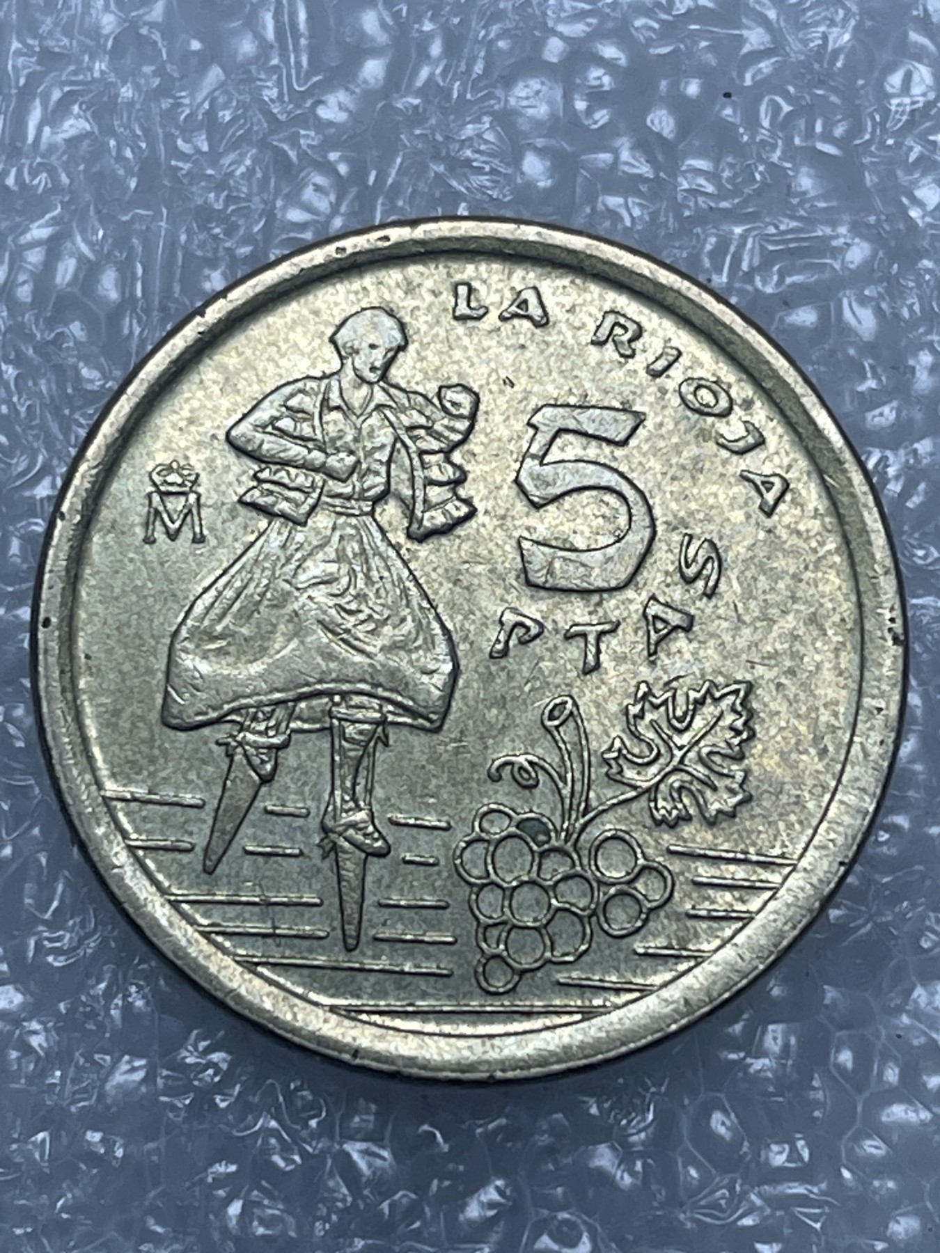 神仙姐姐散币好品专场第十五期（无佣金满邮自动发出 西班牙 5 比塞塔黄铜纪念币