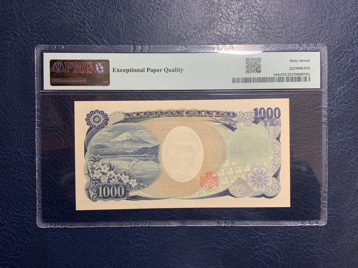 收藏联盟Quantum Auction 第318期拍卖  日本2019年1000日元 PMG67 号码无4 成双成对号 医学家 野口英世