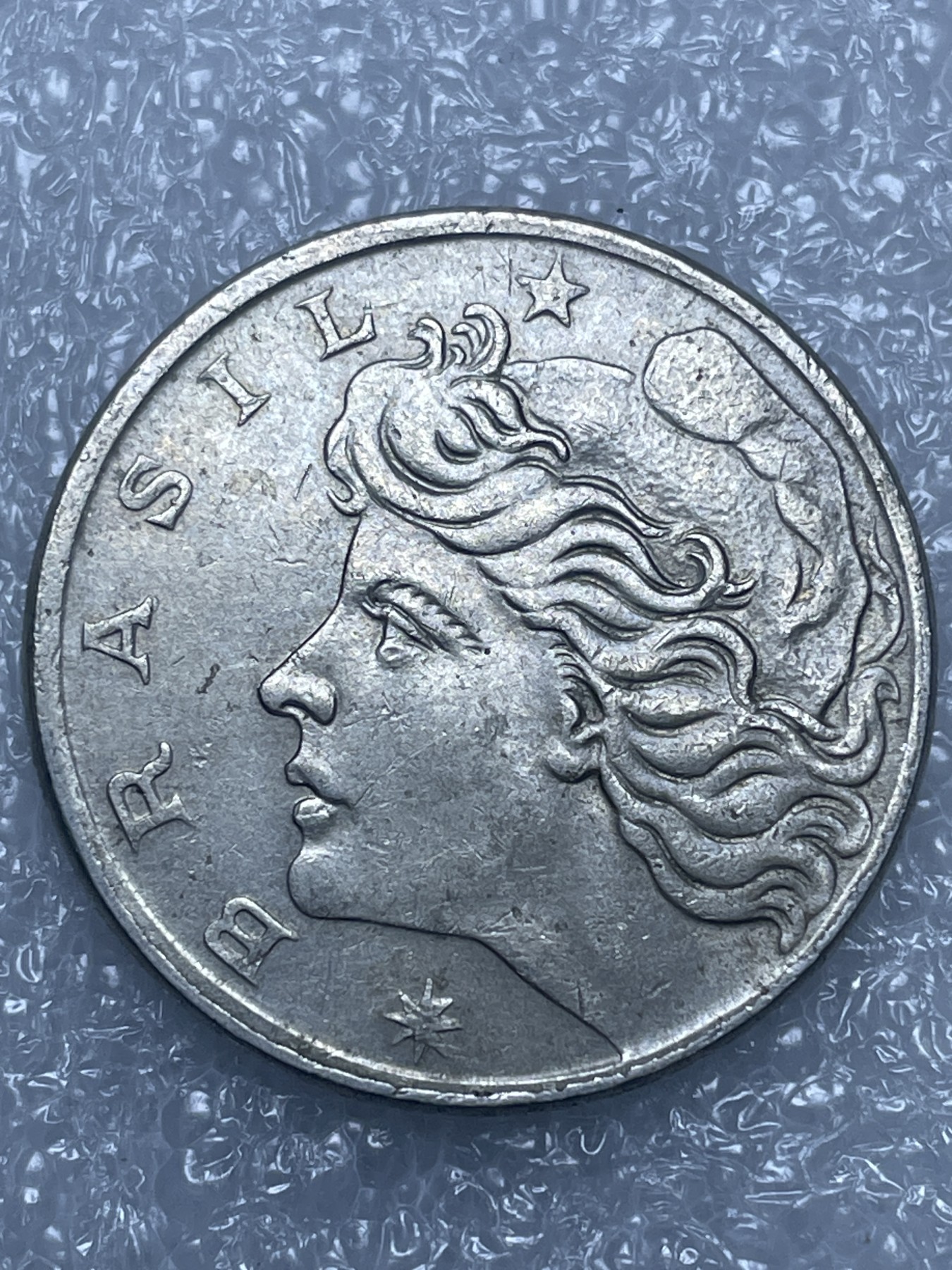 神仙姐姐散币好品专场第十五期（无佣金满邮自动发出 1967 年巴西 20 格罗申