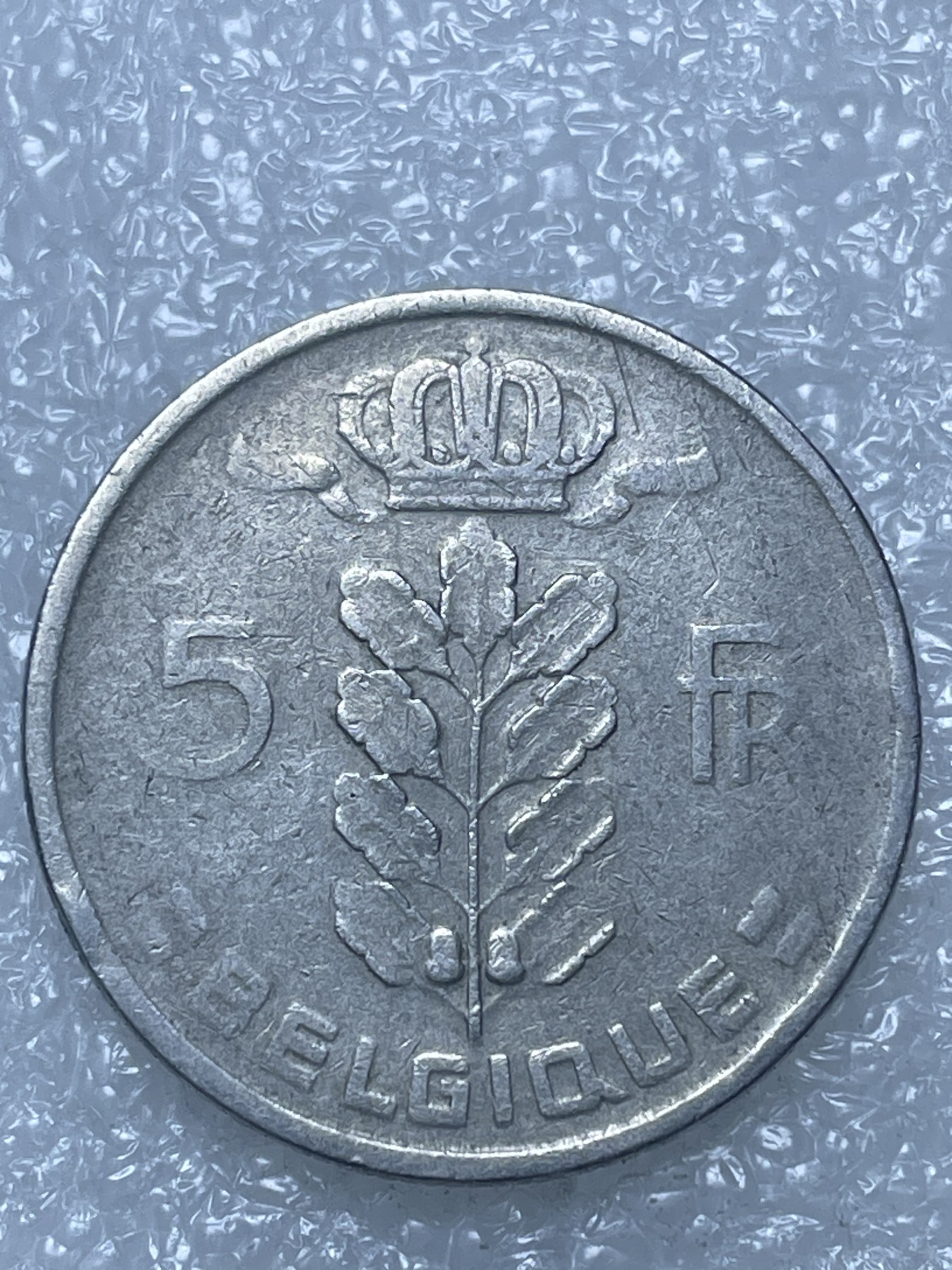 神仙姐姐散币好品专场第十五期（无佣金满邮自动发出 1948 年比利时 5 法郎