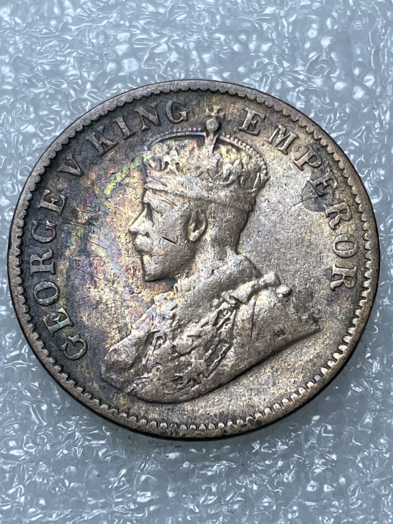 神仙姐姐散币好品专场第十五期（无佣金满邮自动发出 1930 年英属印度支那 1/4安娜，乔治五世