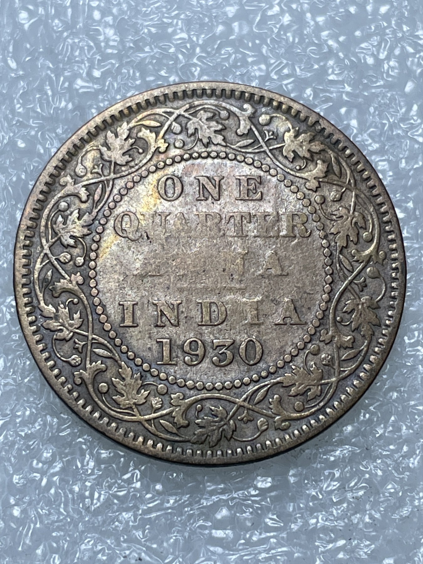 神仙姐姐散币好品专场第十五期（无佣金满邮自动发出 1930 年英属印度支那 1/4安娜，乔治五世