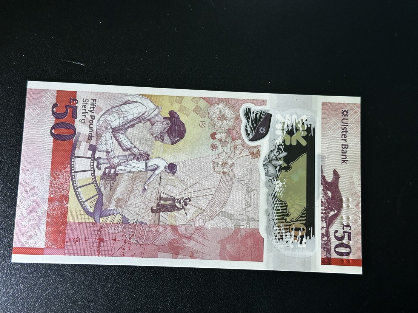 《外钞收藏家》第三百三十期 北爱尔兰阿尔斯特银行50镑 首发AA冠 全新绝品