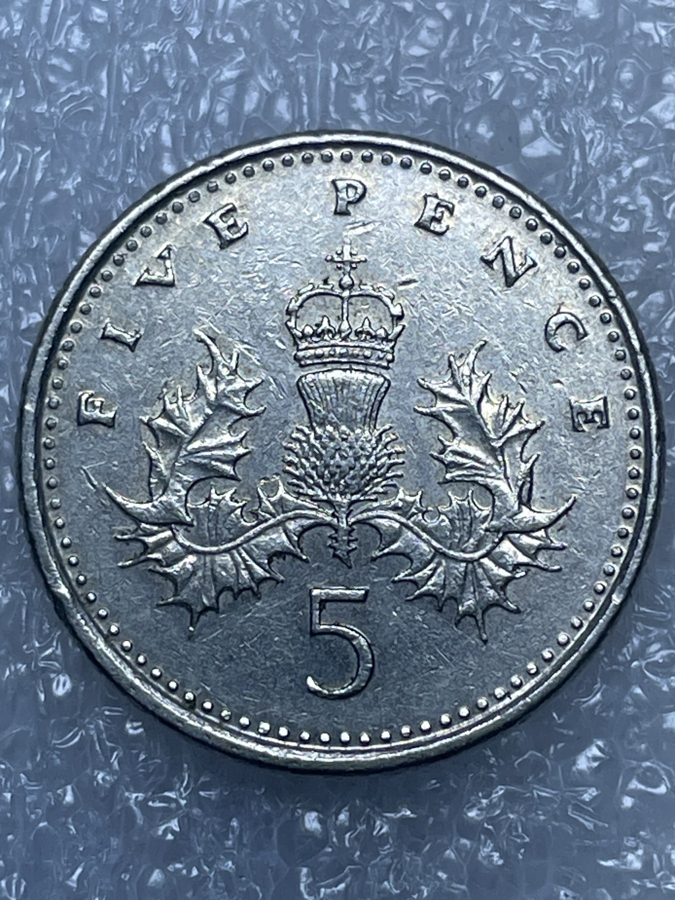 神仙姐姐散币好品专场第十五期（无佣金满邮自动发出 英国 5 便士