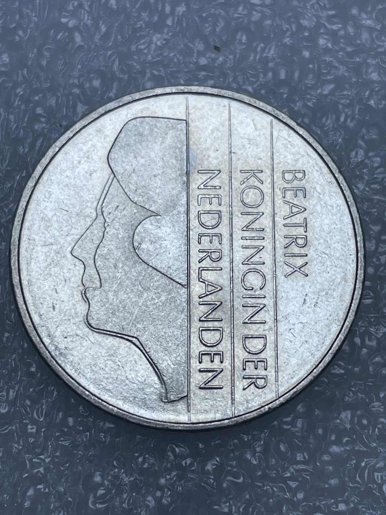 神仙姐姐散币好品专场第十五期（无佣金满邮自动发出 1982 年荷兰 1 盾