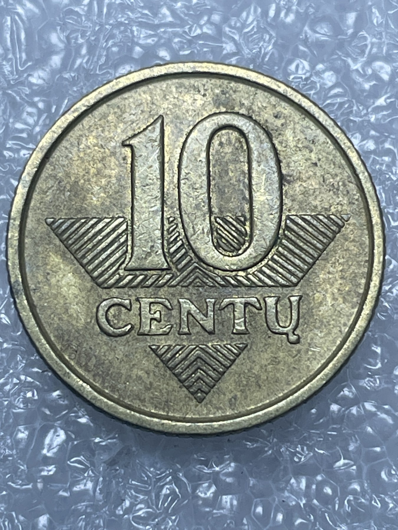 神仙姐姐散币好品专场第十五期（无佣金满邮自动发出 立陶宛 10分