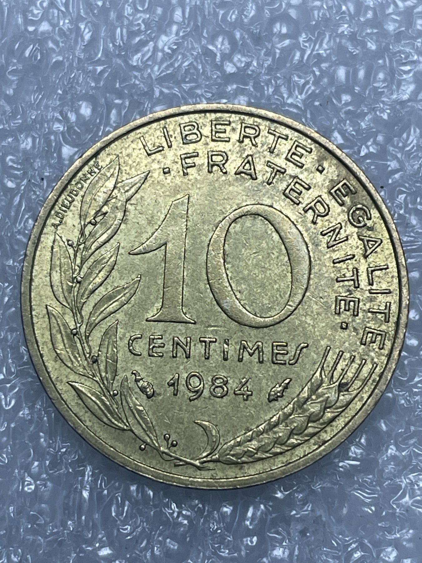 神仙姐姐散币好品专场第十五期（无佣金满邮自动发出 1984 年法国 10 生丁