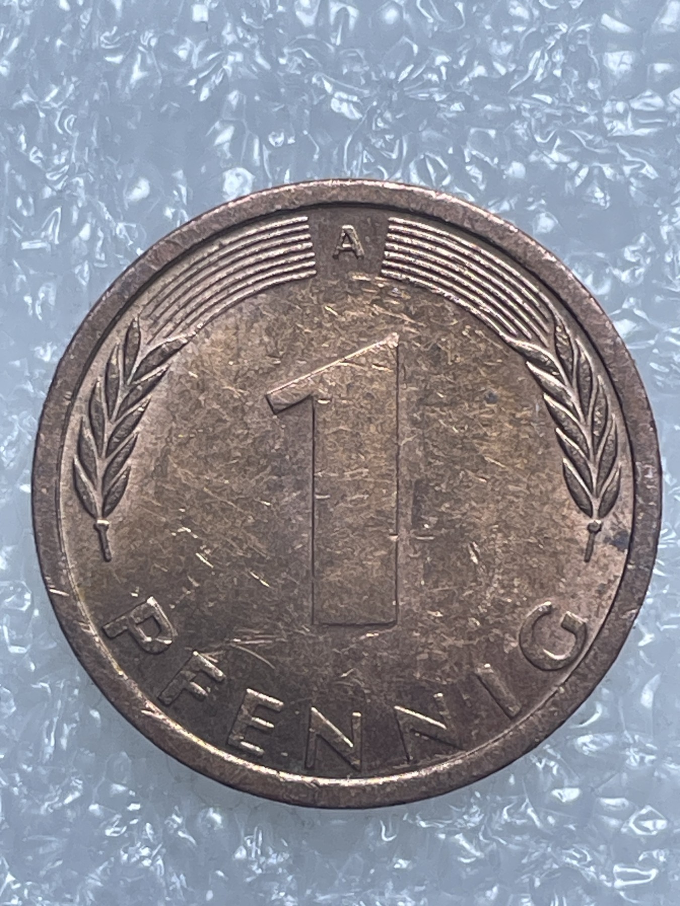 神仙姐姐散币好品专场第十五期（无佣金满邮自动发出 1995 年德国 1 芬尼