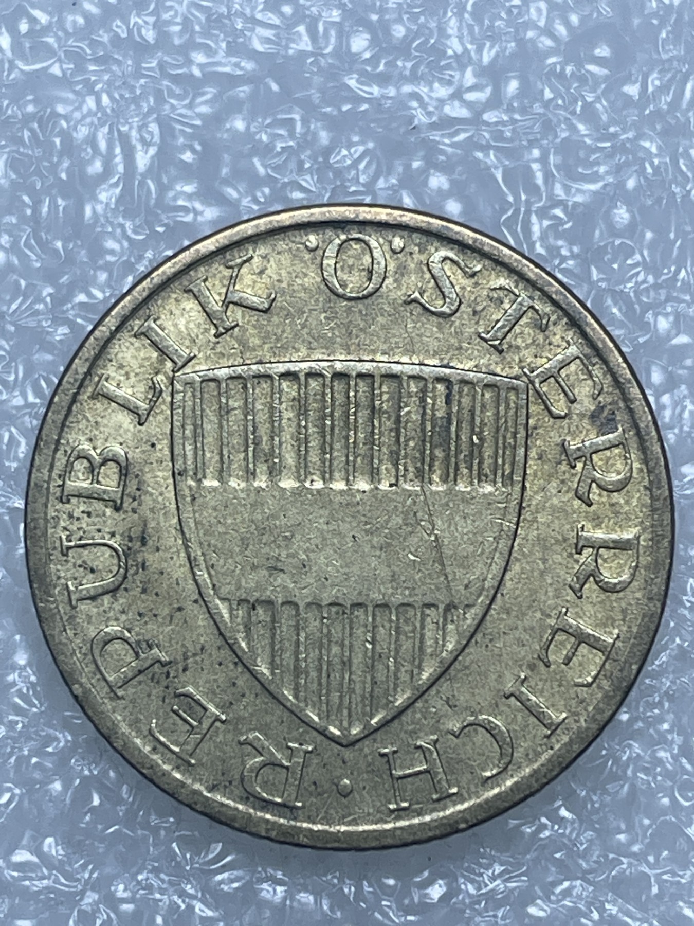 神仙姐姐散币好品专场第十五期（无佣金满邮自动发出 1989 年奥地利 50 格罗申