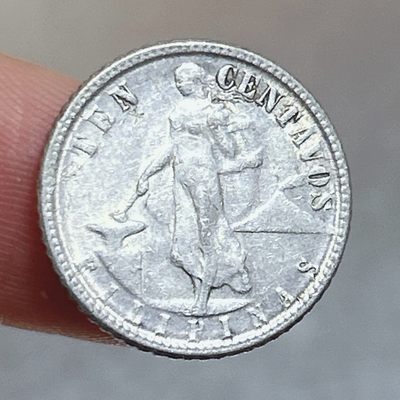 全场一元起拍 银币专场 第56期 - 美属菲律宾1945年打铁少女10分银币 2g