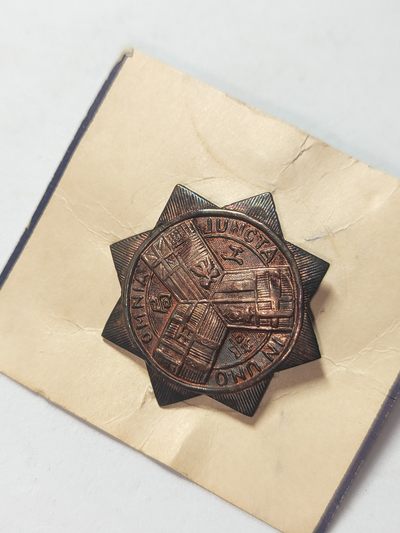 回流阁拍卖 - 早期工部局银制纪念章