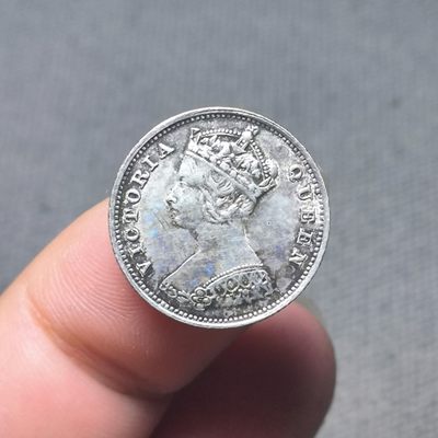 一百二十一期 一月第七拍 - 1.7.1香港一毫银币