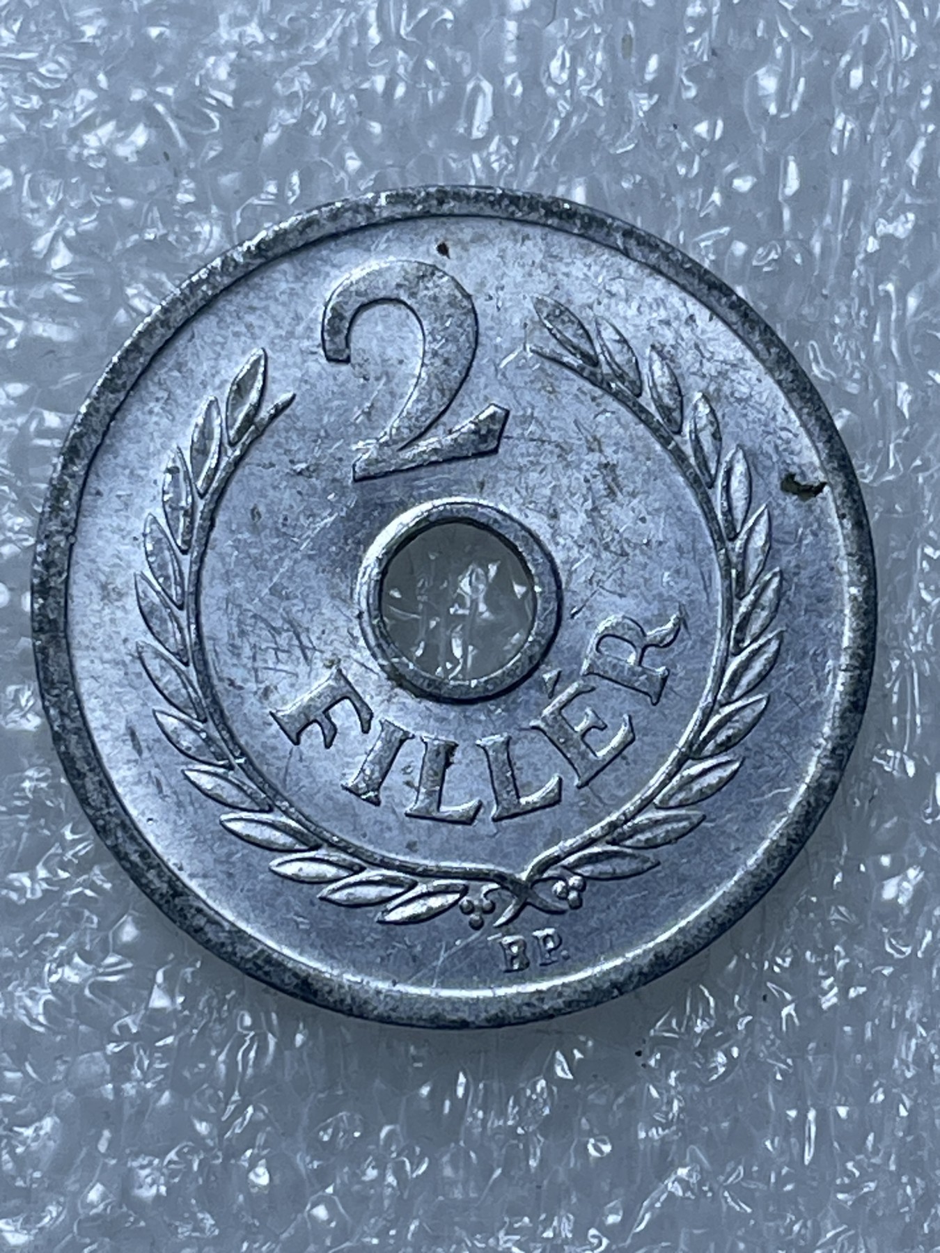 神仙姐姐散币好品专场第十五期（无佣金满邮自动发出 1961年匈牙利 2 福林