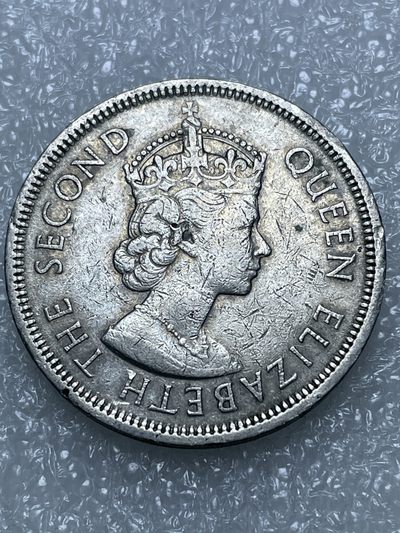 神仙姐姐散币好品专场第十五期（无佣金满邮自动发出 - 1960年英属香港大一元