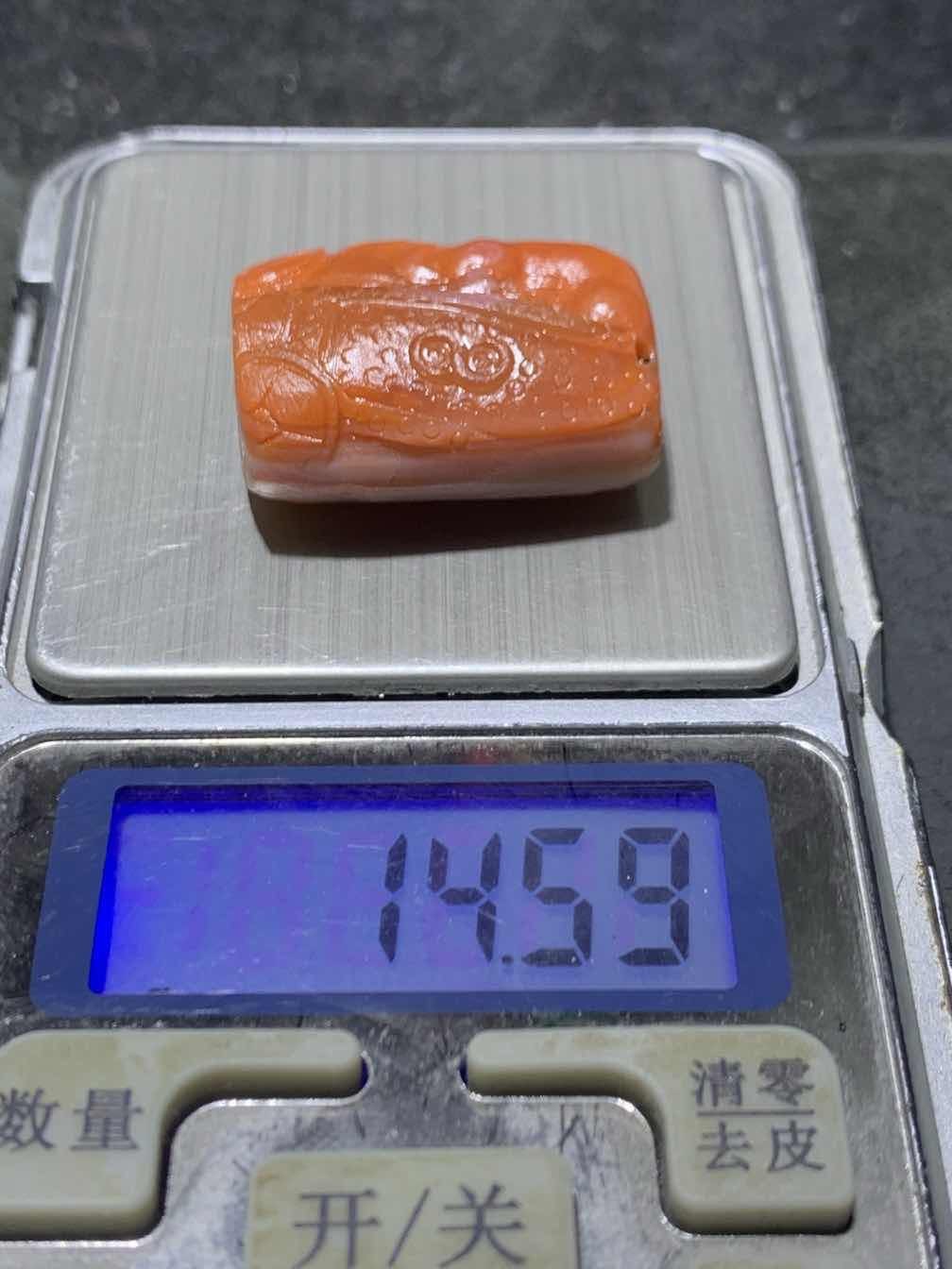 精美亚光高玉化川料南红玛瑙手工雕刻开门见财勒子一个，