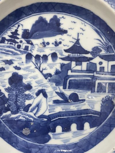 海外回流精品拍卖（五一专场） 美国回流清早期青花暖盘