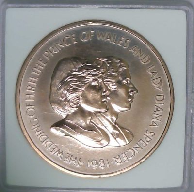 第23拍卖--英联邦领土硬币、精制银币、纪念币，纸钞 - Falkland Islands 1981, Marriage of Prince Charles and Lady Diana Spencer 50 Pence