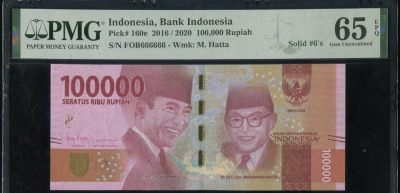 印度尼西亚最大面值超级好号 - 印度尼西亚最大面值超级好号