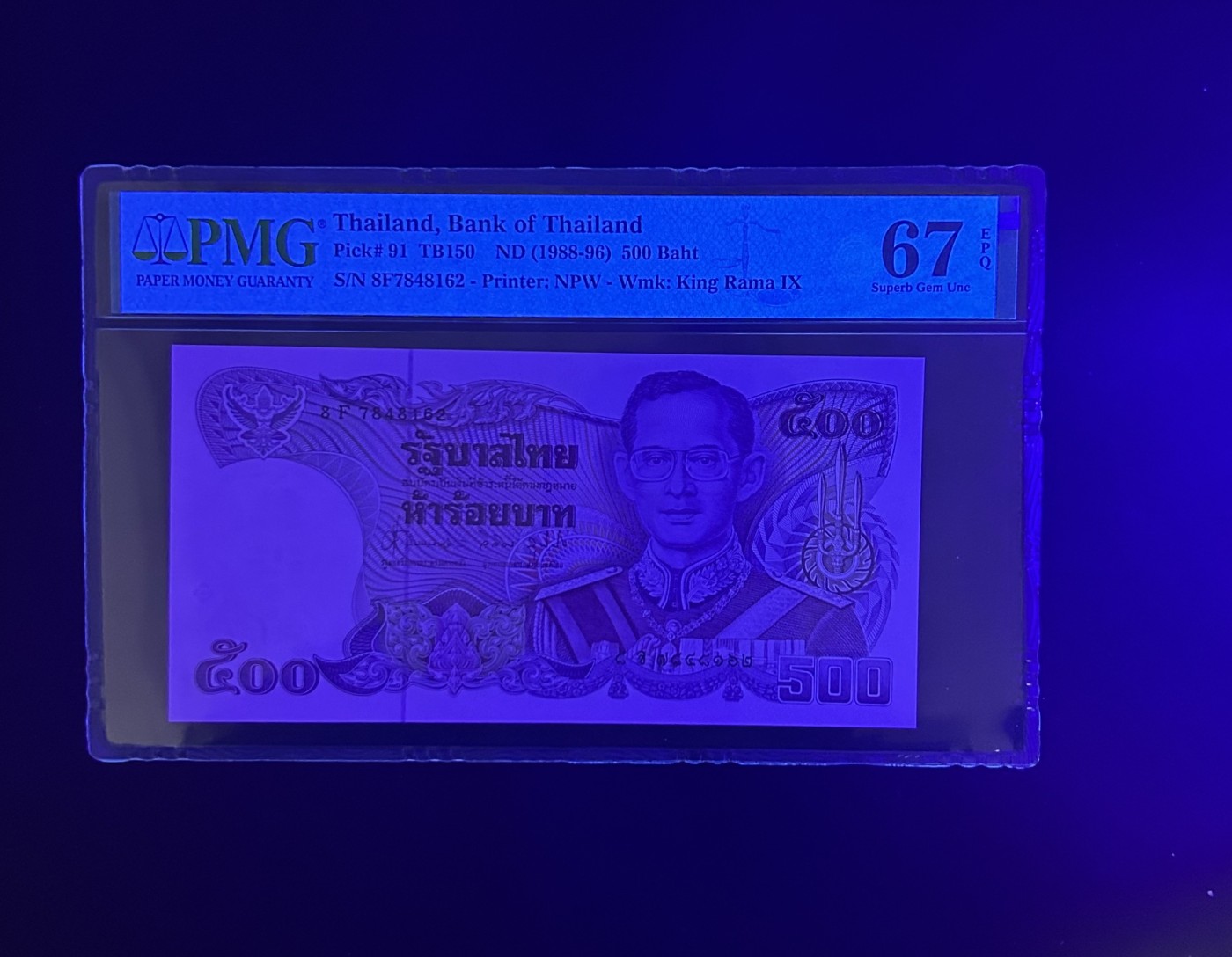 【丑猫0121】今晚六点半，自动快拍 88版泰国王座500