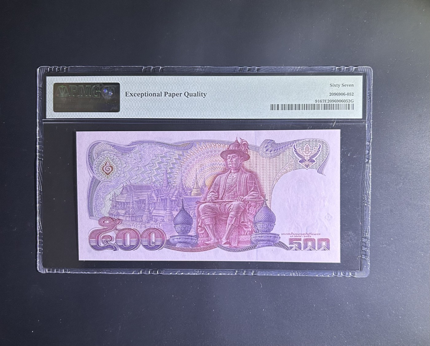 【丑猫0121】今晚六点半，自动快拍 88版泰国王座500