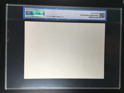 公博评级宣传画 公博评级，特殊时期宣传画    《林区测量队营地》，这是林区测量队营地的画像，外壳尺寸约19*26.4CM，公博评级63分