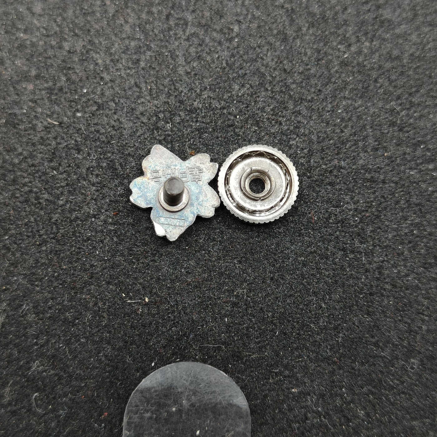 全场0元起拍 第126期 咸鱼国勋章拍卖专场 1月17日（周三）下午6：00开始 日本纯银徽章