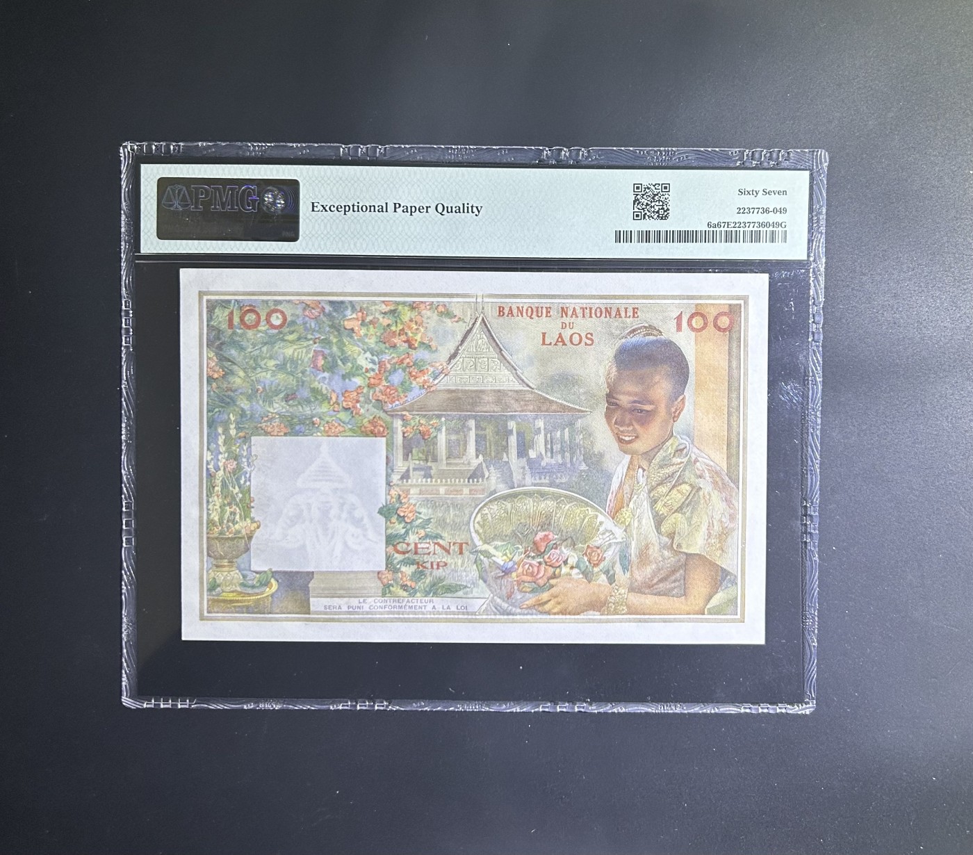 【丑猫0121】今晚六点半，自动快拍 老挝猪哥(高分)