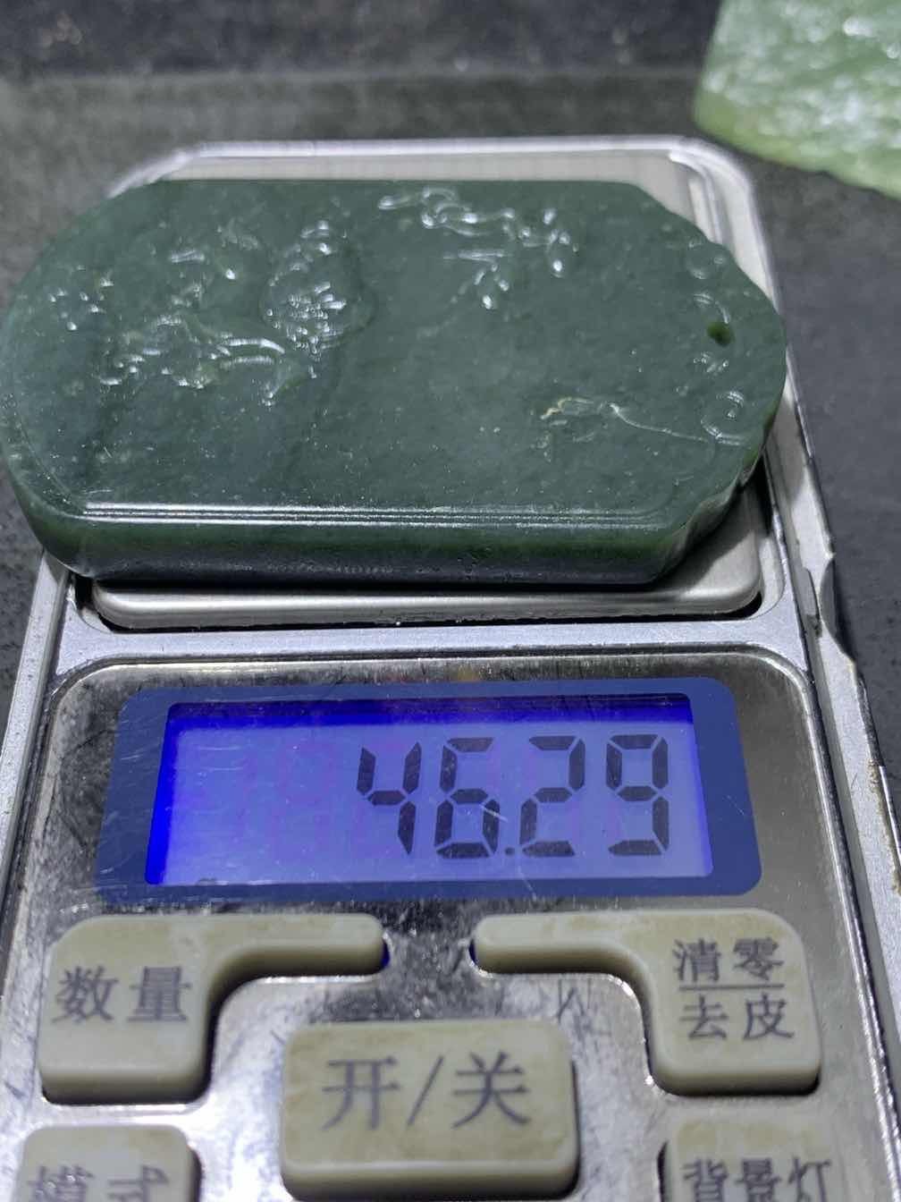 天然新疆和田青玉骏马牌子一块，