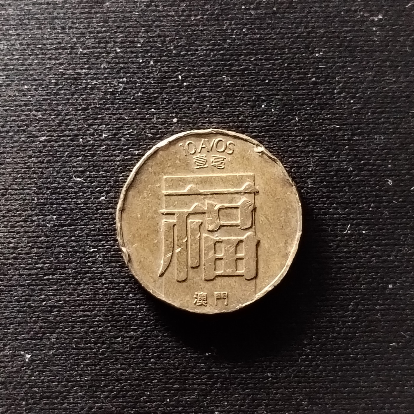240114 福
