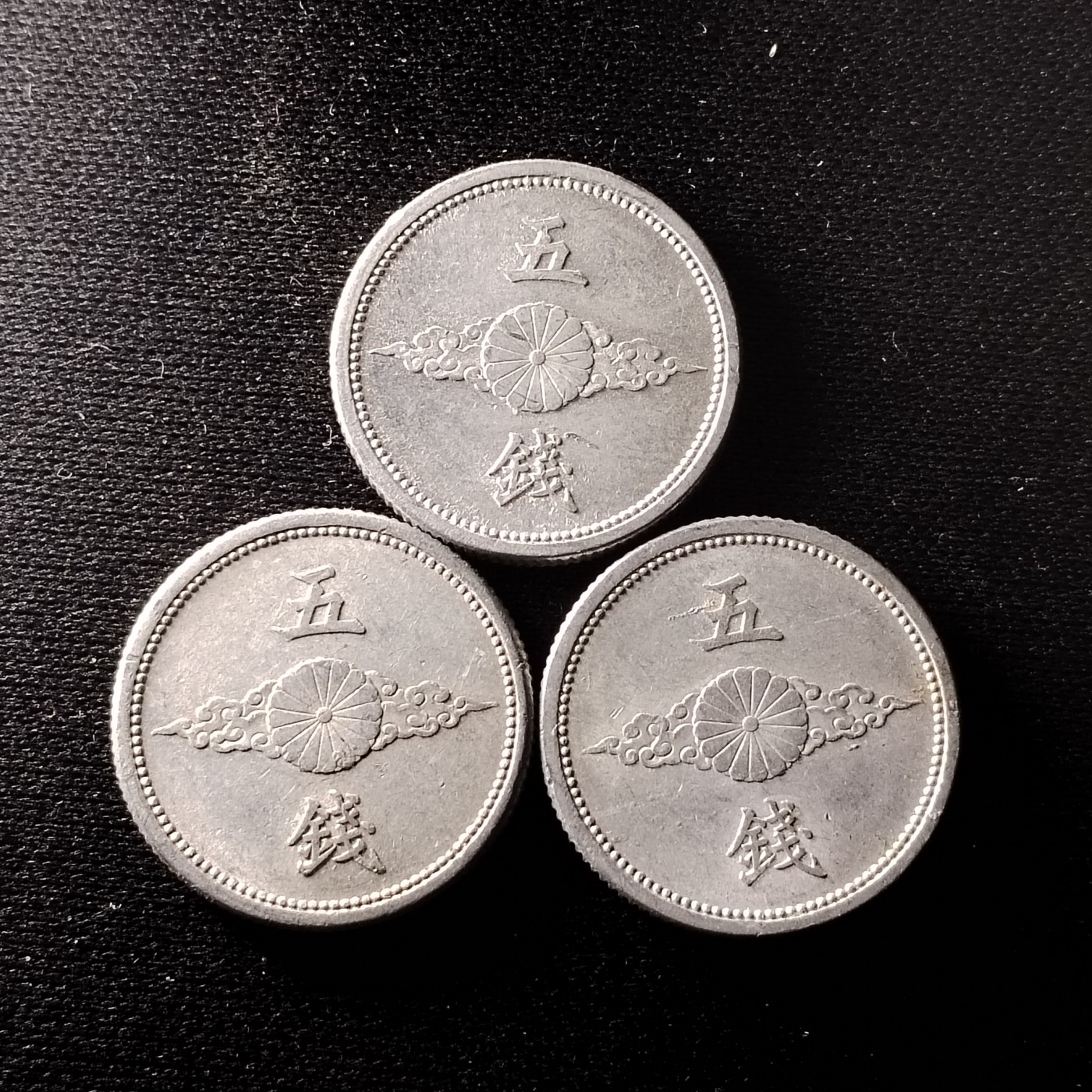 240114 五钱15.16.17年份套6829