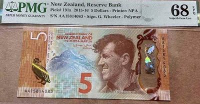 新西兰最美纸币AA首发 - 新西兰最美纸币AA首发