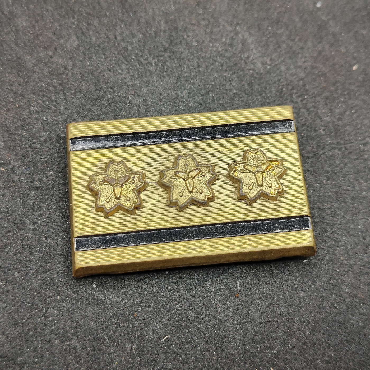 全场0元起拍 第126期 咸鱼国勋章拍卖专场 1月17日（周三）下午6：00开始 日本消防团团长阶级章 最高阶级 相当于大将