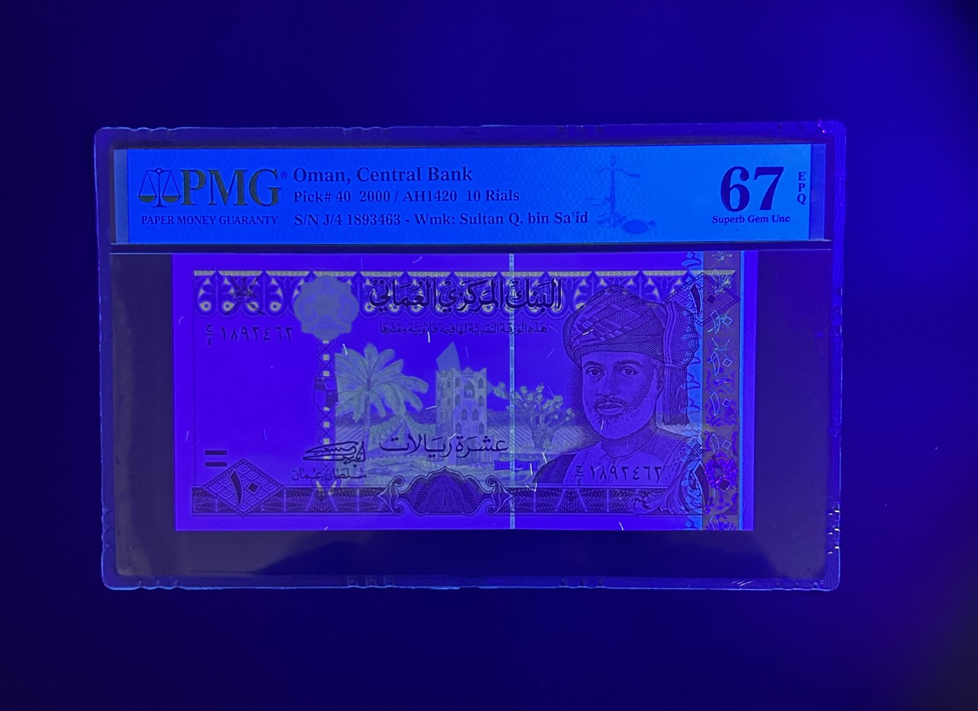 【丑猫0121】今晚六点半，自动快拍 00年阿曼10【亚军分】