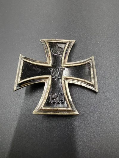 老王徽章拍卖第二十三期 - 德国一战一级铁十字勋章  KO厂标   铁质核心三片式