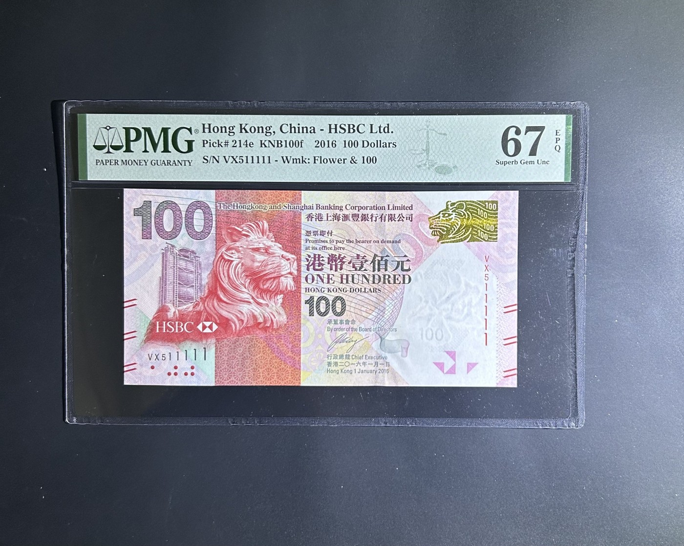 【丑猫0121】今晚六点半，自动快拍 汇丰100【511111】