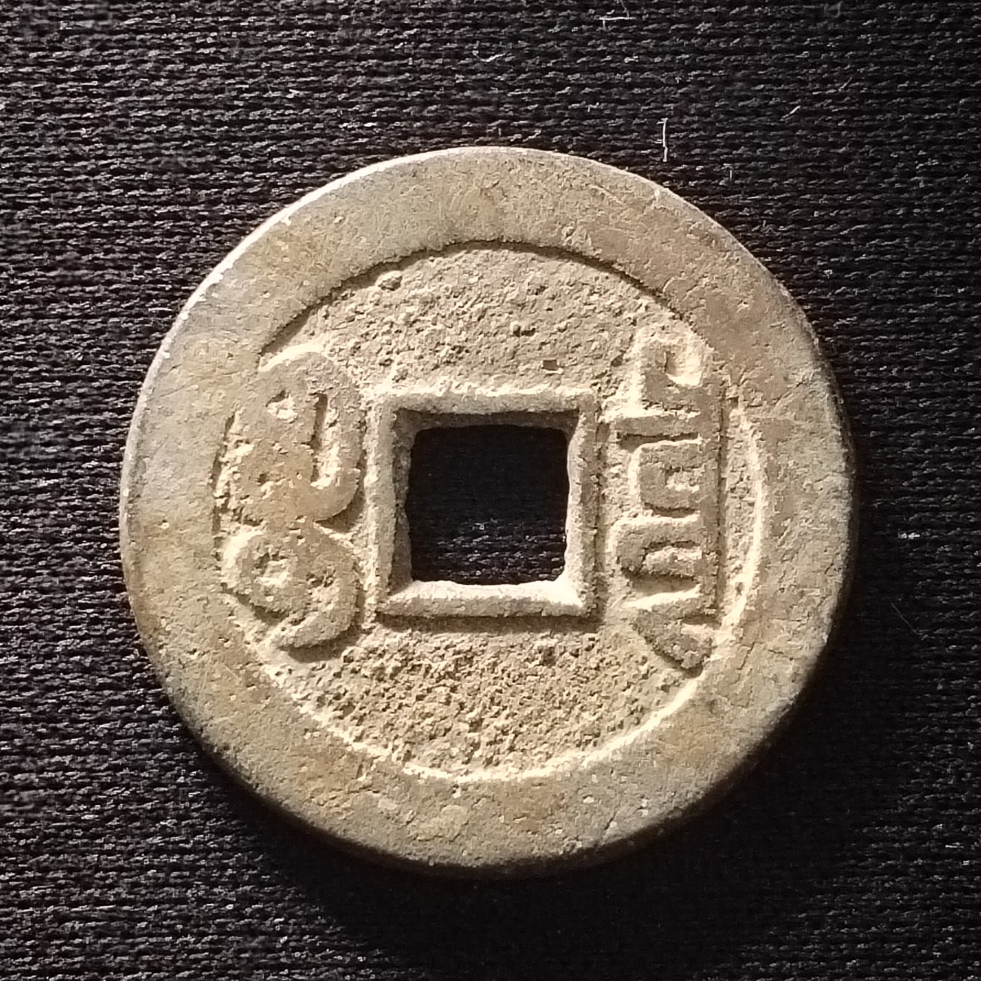 240114 山底隆6822