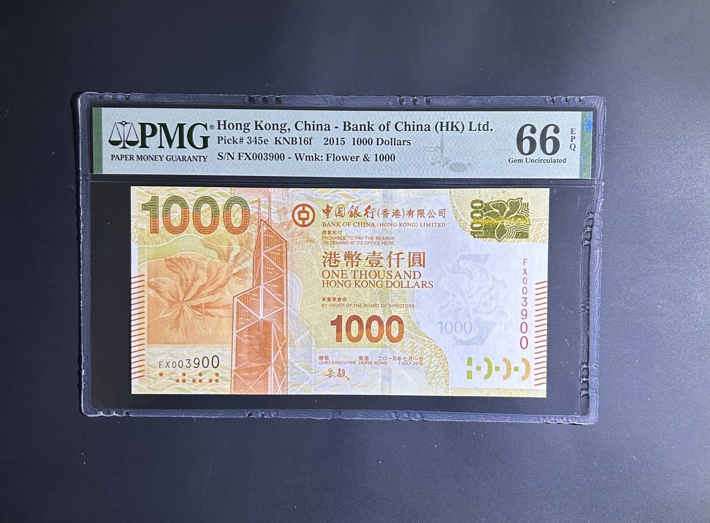 【丑猫0121】今晚六点半，自动快拍 15年中银1000(无47)