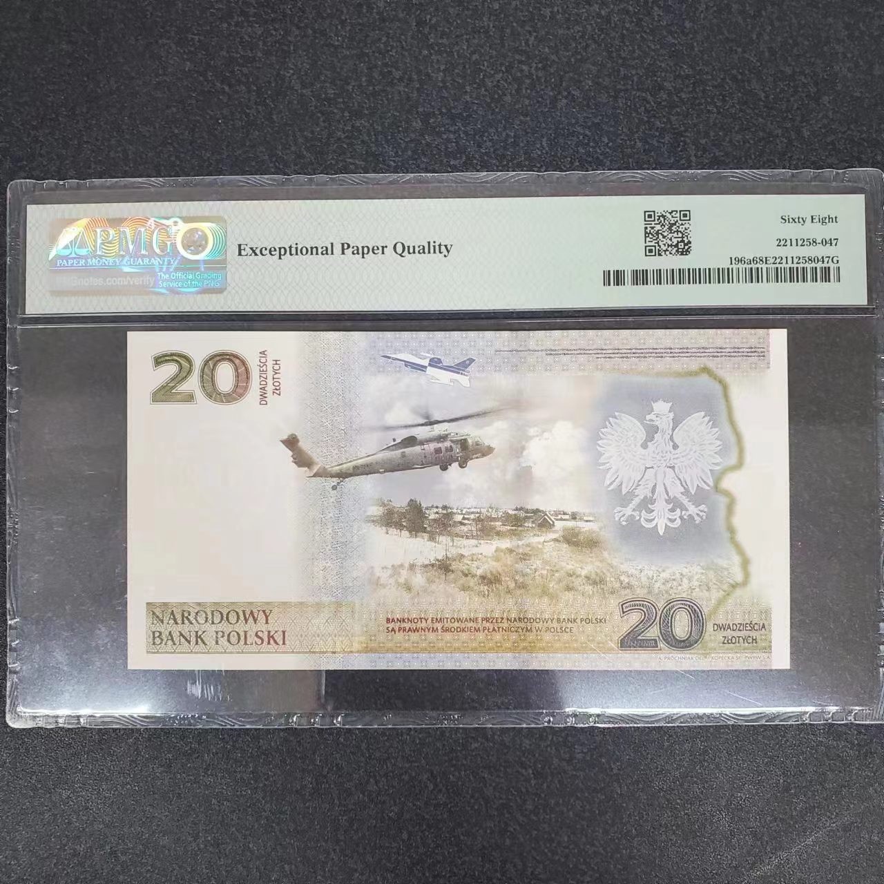 《外钞收藏家》第三百三十期 2022年波兰20 纪念钞 无47 PMG68超高分